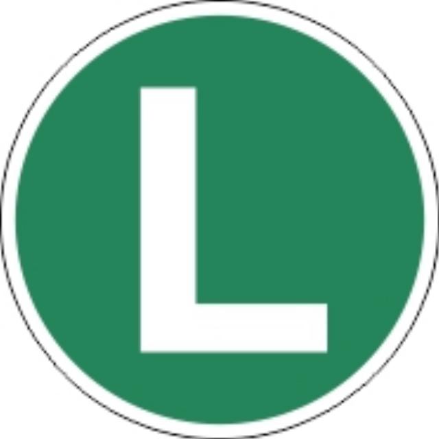 L Sticker /Silent Vehicle/