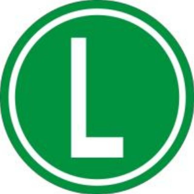 Plăcuță metalică tip „L” pentru vehicule silențioase – Austria